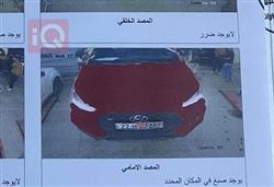 هيونداي فلوستر